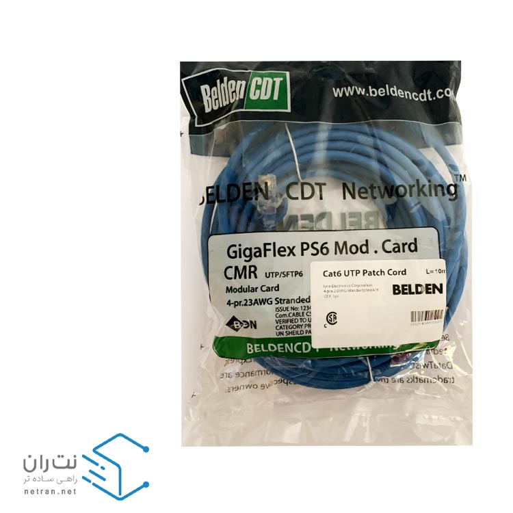 پچ کورد بلدن (کابل لن) Cat6 UTP با متراژ 10 متری (در 8 رنگ)-3